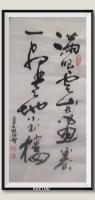 满眼云山长画卷一壶天地小书楼江边小搂里喝着茶观着远山水