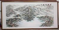  朱双易其他作品《中华昆仑图靠山》