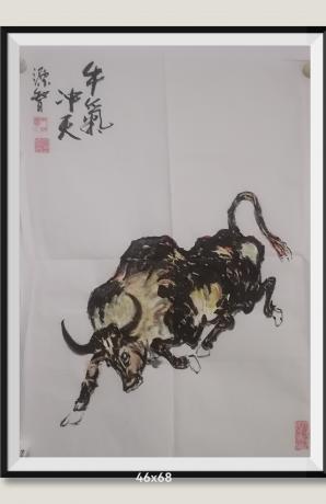 牛气冲天八方来财好运连连