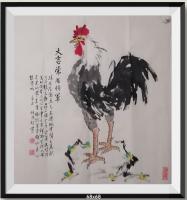 大吉常胜将军五德图