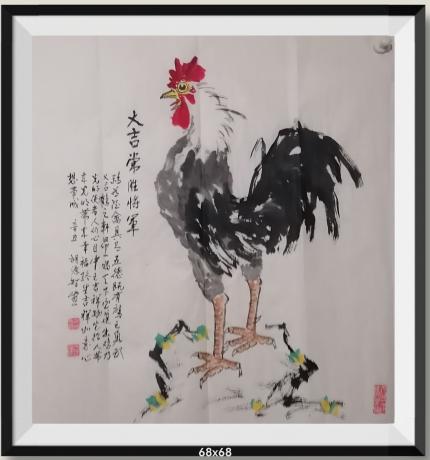 大吉常胜将军五德图