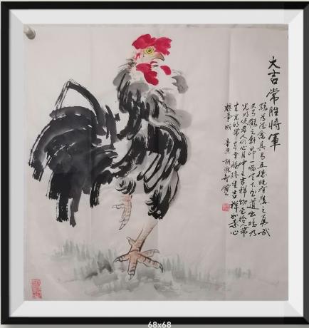 大吉常胜将军五德图