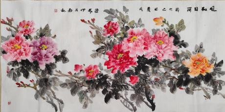 风和日丽