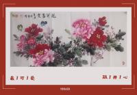 花开富贵日进斗金八方来财