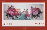 富贵喜鹊图