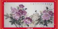 富贵喜鹊图v紫牡丹紫气东来八方来财日进斗金好运连连蒸蒸日上富贵满堂全家福