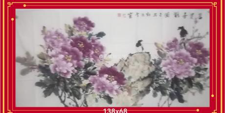 富贵喜鹊图v紫牡丹紫气东来八方来财日进斗金好运连连蒸蒸日上富贵满堂全家福