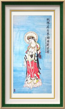观世音菩萨