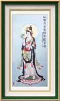 观世音菩萨