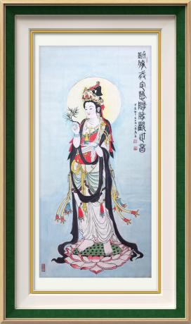 观世音菩萨