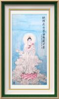 观世音菩萨