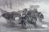  喻宗汉其他作品《虎》