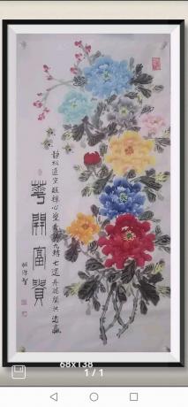 太上老君常清淨经修练修为七步功法v练功看个人造化自然天成日进斗金八方来财好运连连蒸蒸日上富贵满堂