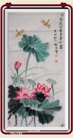 风送菏香事事如意日进斗金八方来财好运连连蒸蒸日上富贵满堂全家福