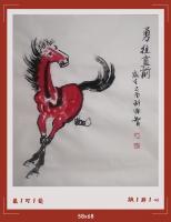 汉武帝汗血宝马V勇往直前