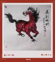 汉朝汉武帝的汗血宝马V马到成功