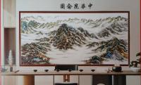  朱双易其他作品《中华昆仑图》