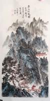 艺术家 王运海山水画作品《寒山访友图》