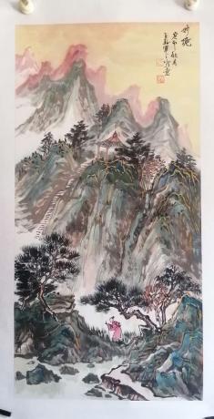 妙境