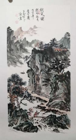 访友图