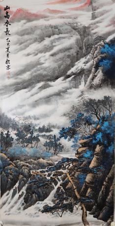 山高水长