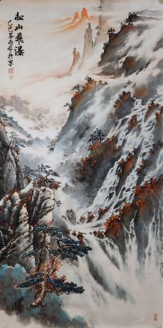 松山飞瀑