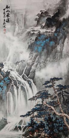 松山飞瀑