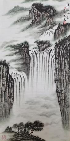源远流长