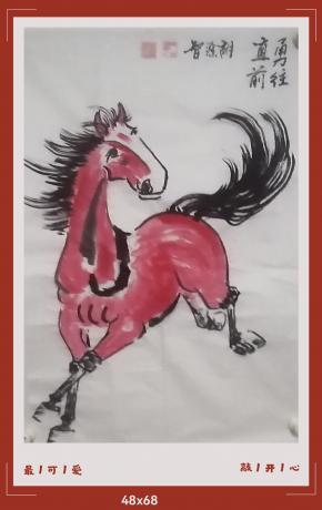 马到成功汉武帝汗血宝马