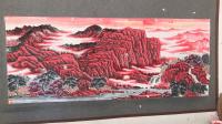  黎晓青其他作品《鸿运千秋》
