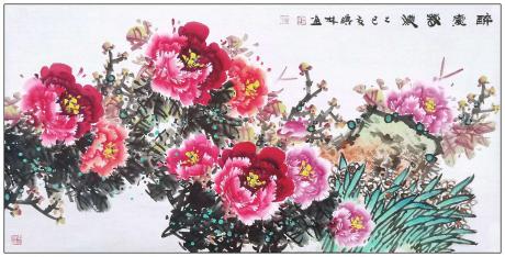 四尺厅堂牡丹一一醉赏春浓一5212
