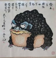 金蟾招财