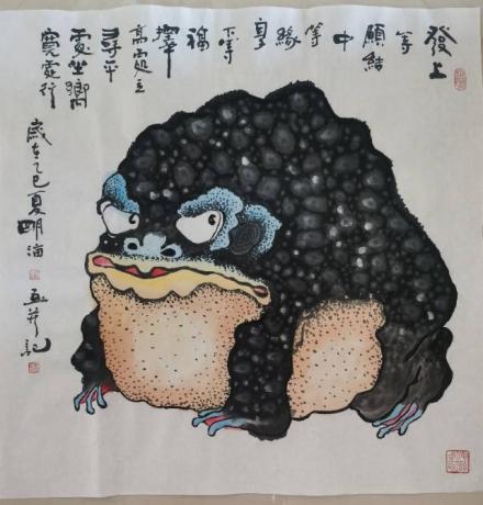 金蟾招财
