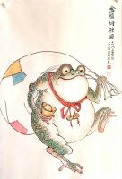 金蟾纳财
