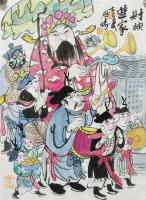 中国美术家协会会员 韩恩胜人物画作品《财神进家》