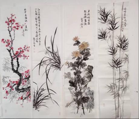 梅兰竹菊