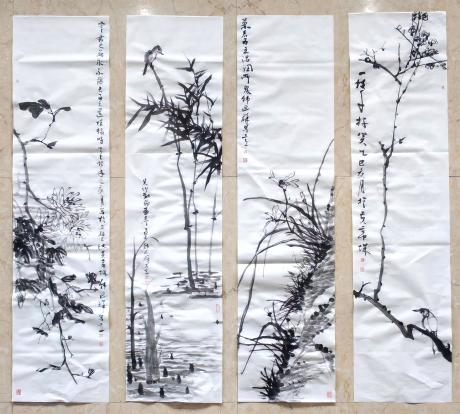 梅兰竹菊四条屏