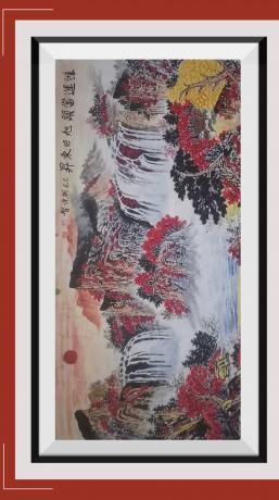 升官发财平安吉祥健康画V国家出限量版邮票v鸿运当头旭日东山峰组成元宝聚宝盆造型大瀑布流下聚成平湖财不