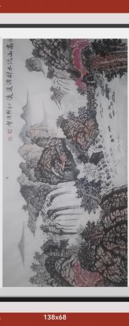 升官发财平安健康画v春满人间山峰组成元宝造型大瀑布流下聚成平湖财不外流日进斗金八方来财好运连连