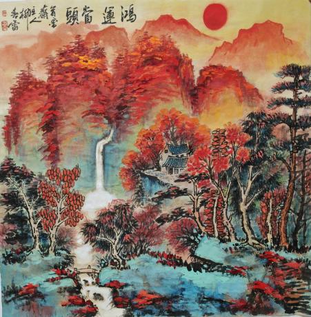 鸿运当头