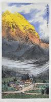 中国美术家协会会员 童谆辉其他作品《金山田野秀》