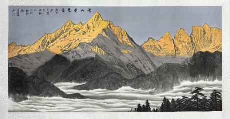 金山行云图