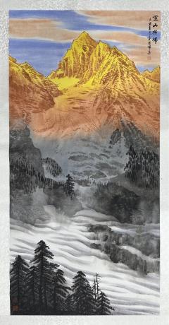 金山祥瑞