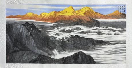 圣域云海