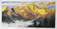 中国美术家协会会员 童谆辉其他作品《日照南迦巴瓦峰》