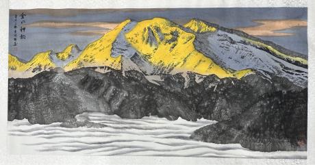 金山神韵