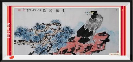 当代100强书画名家胡源智作品v高瞻远瞩
