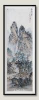 当代100强书画名家胡源智作品v四条屏之一v高山流水