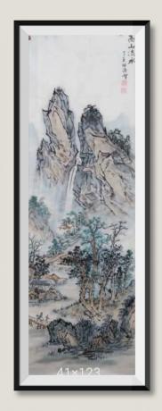 当代100强书画名家胡源智作品v四条屏之一v高山流水
