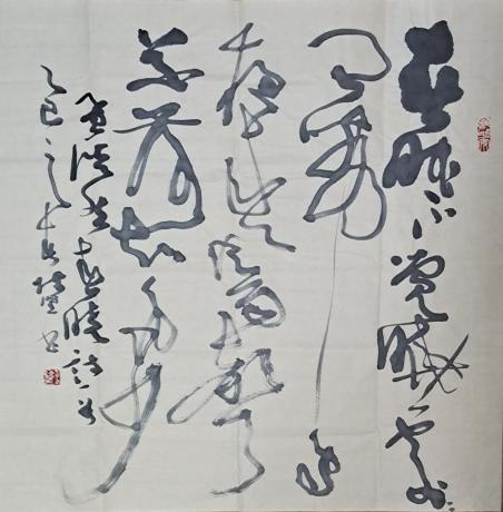 孟浩然春晓